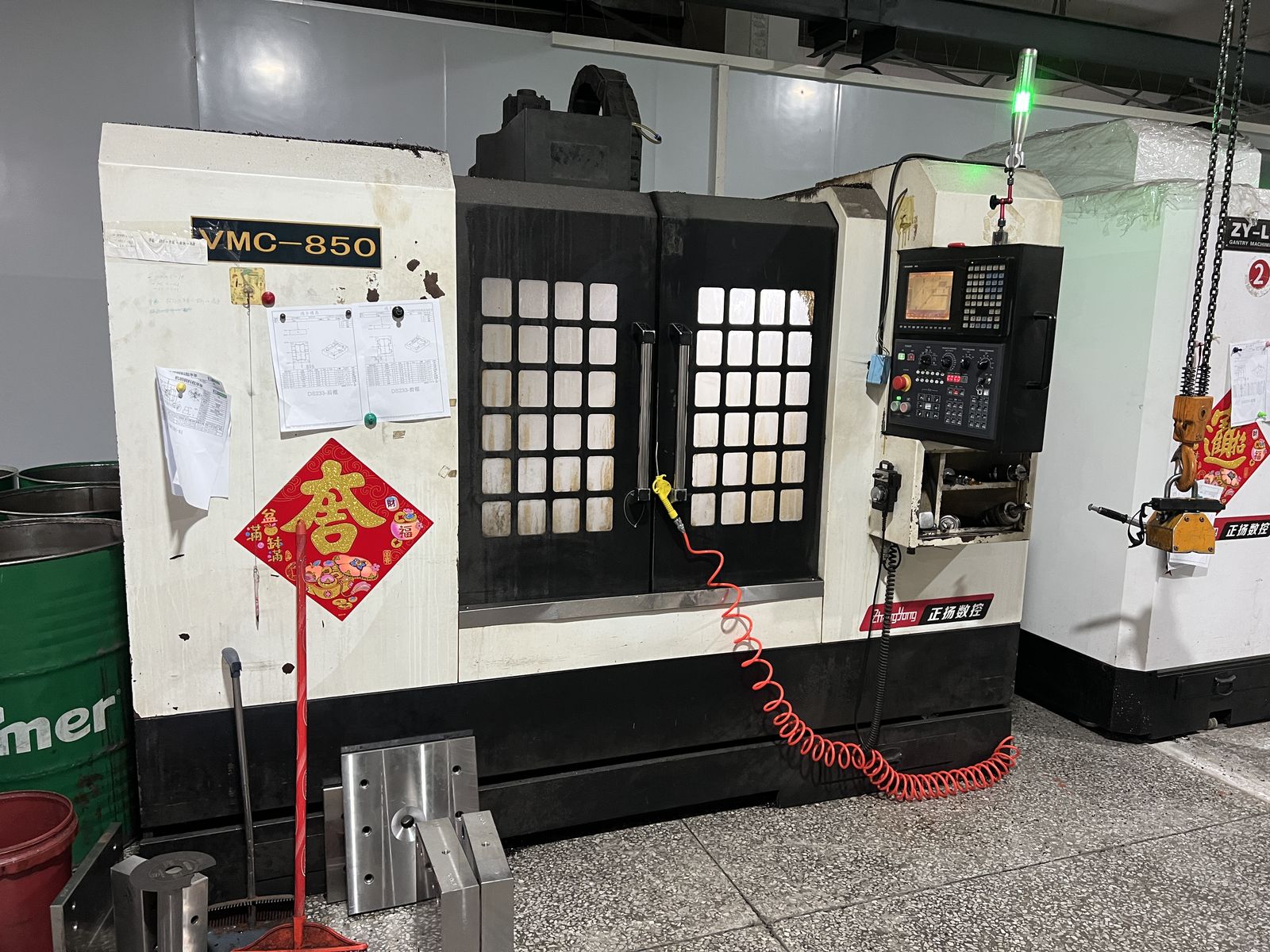 CNC machining area
