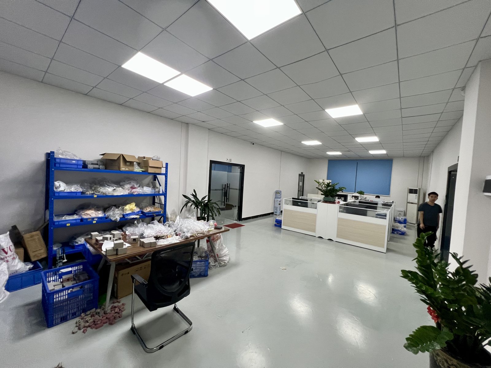 Office